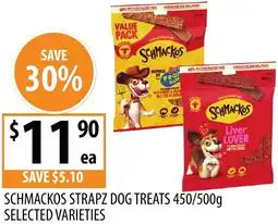 Supabarn Schmackos strapz dog treats offer