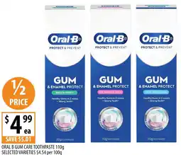 Supabarn Oral b gum care toothpaste offer