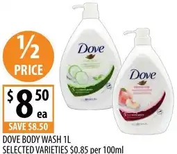Supabarn Dove body wash offer