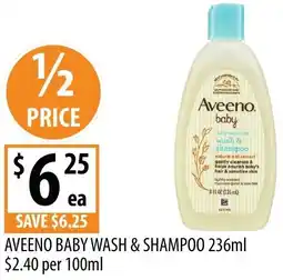Supabarn Aveeno baby wash & shampoo offer