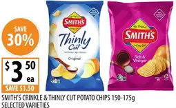 Supabarn Smith's crinkle & thinly cut potato chips offer