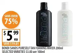 Supabarn Bondi sands pureself tan foaming water offer