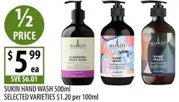 Supabarn Sukin hand wash offer