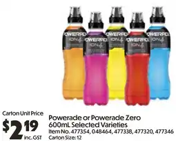 Campbells Wholesale Powerade or Powerade Zero offer