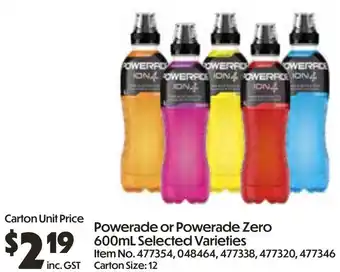 Campbells Wholesale Powerade or Powerade Zero offer