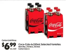 Campbells Wholesale Coca-Cola offer
