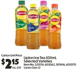Campbells Wholesale Lipton Ice Tea offer