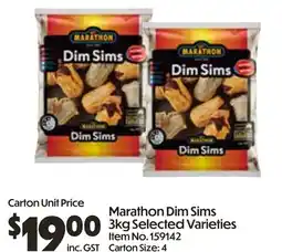 Campbells Wholesale Marathon Dim Sims offer