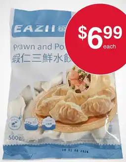 Australian Butchers Store Eazii Prawn Pork Dumplings offer