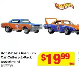 Mr Toys Hot Wheels Premium Car Culture 2-Pack Assortment offer