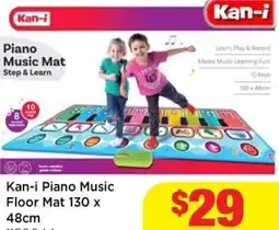 Mr Toys Kan-i Piano Music Floor Mat offer