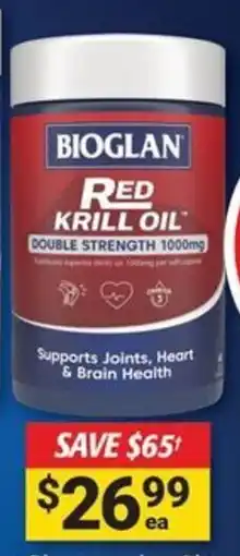 Cincotta Chemist Bioglan red krill oil double strength offer