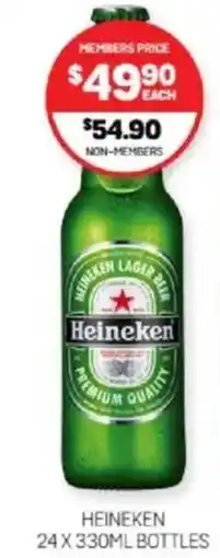 Harry Brown HEINEKEN offer