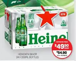 Harry Brown HEINEKEN SILVER offer