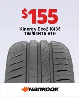 Jax Tyres напкоок offer