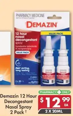 Pharmacy4Less DEMAZIN offer
