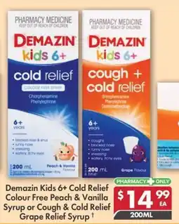 Pharmacy4Less DEMAZIN kids 6 offer