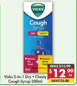 Pharmacy4Less Vicks 2-In-1 Dry + Chesty Cough Syrup offer