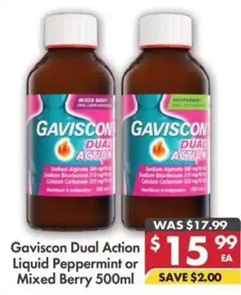Pharmacy4Less Gaviscon Dual Action offer