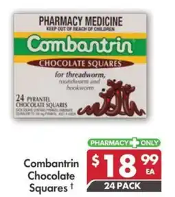Pharmacy4Less Combantrin Chocolate Squares offer