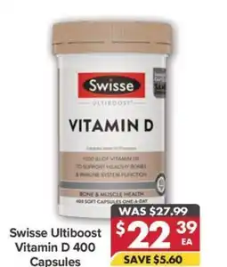 Pharmacy4Less Swisse Ultiboost Vitamin D offer