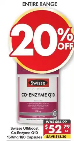 Pharmacy4Less Swisse ultiboost co-enzyme q10 offer