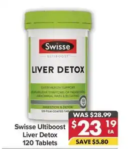Pharmacy4Less Swisse Ultiboost Liver Detox offer