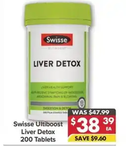 Pharmacy4Less Swisse Ultiboost Liver Detox offer