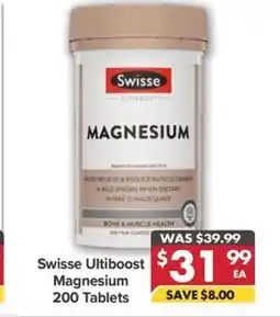 Pharmacy4Less Swisse Ultiboost Magnesium offer