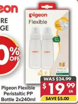 Pharmacy4Less Pigeon Flexible Peristaltic PP Bottle offer
