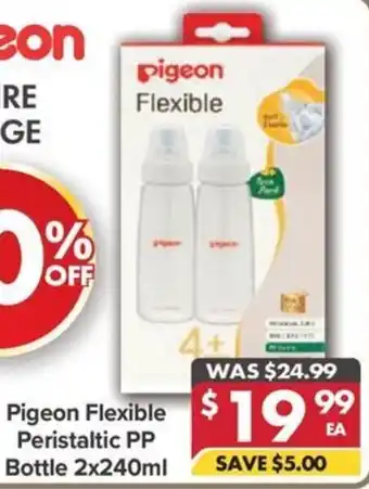 Pharmacy4Less Pigeon Flexible Peristaltic PP Bottle offer