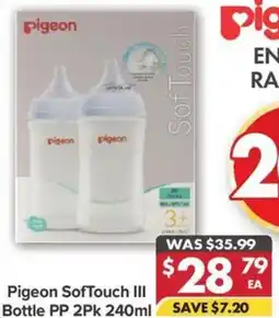 Pharmacy4Less Pigeon SofTouch III Bottle PP 2PK offer
