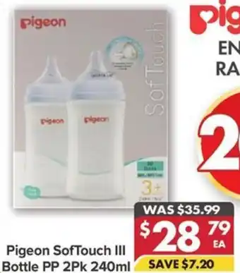 Pharmacy4Less Pigeon SofTouch III Bottle PP 2PK offer