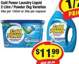 CORNETTS Cold Power Laundry Liquid offer
