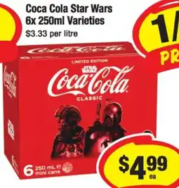 CORNETTS Coca Cola Star Wars offer