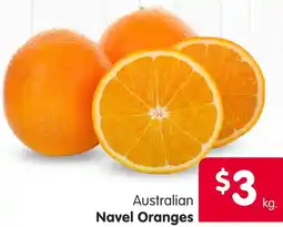 Spar Australian Navel Oranges offer