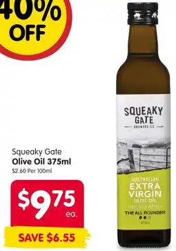 Spar Squeaky Gate Olive Oil offer