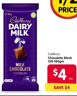 Spar Cadbury Chocolate Block offer