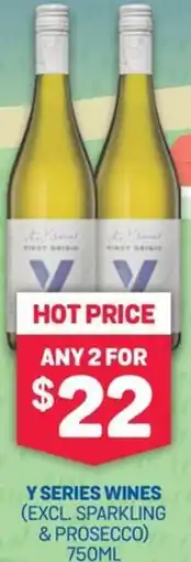 Bottlemart Y series wines offer
