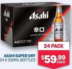 Bottlemart Asahi super dry offer