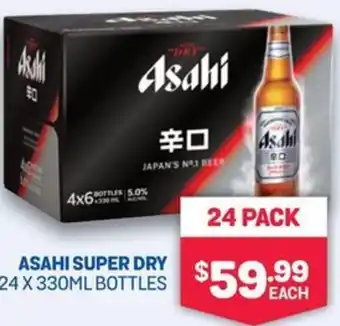 Bottlemart Asahi super dry offer
