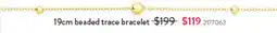 Goldmark 19cm beaded trace bracelet offer