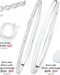 Goldmark 3mm wide 65mm solid engraved bangle offer