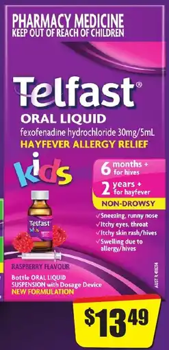 Chemist Discount Centre Telfast Oral Liquid offer