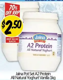 Not Quite Right Jalna Pot Set A2 Protein All Natural Yoghurt Vanilla offer