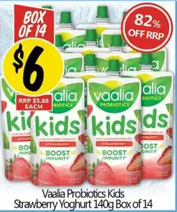 Not Quite Right Vaalia Probiotics Kids Strawberry Yoghurt offer
