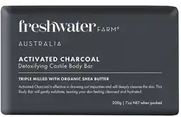 healthylife Freshwater Farm Activated Charcoal Body Bar 200g offer