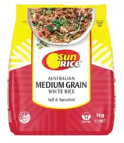 IGA SunRice Medium Grain White or Brown Rice 1kg offer