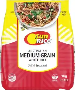 IGA SunRice White or Rice Medium Grain 1kg offer