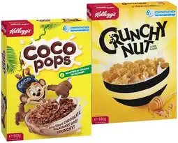 IGA Kellogg’s Crunchy Nut Corn Flakes 640g, Coco Pops 650g or Nutri‑Grain 765g offer